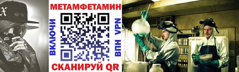 Купить где  Кизляр  АМФ Premium 