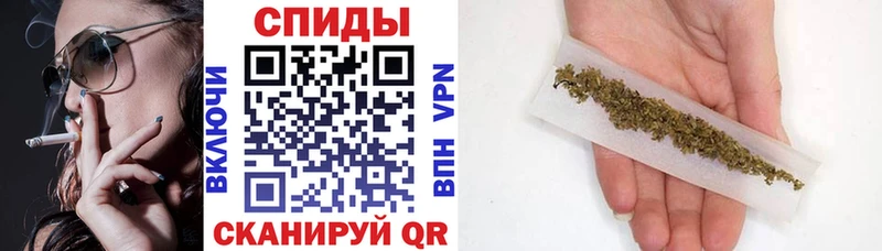 Купить  Кизляр  БУТИРАТ бутик 