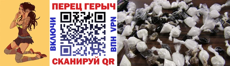 Купить где  Кизляр  Героин хмурый 