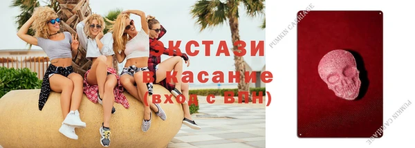 мдпв Навашино
