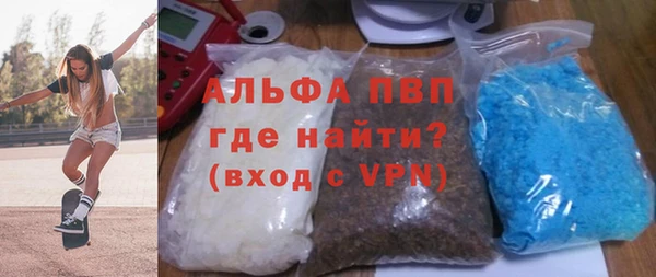 винт Надым