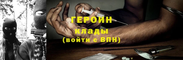винт Надым