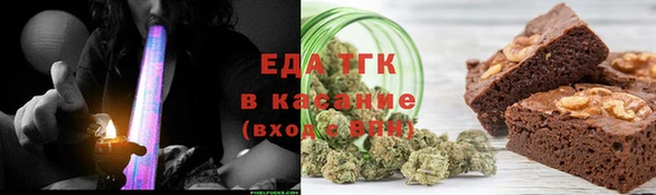 винт Надым