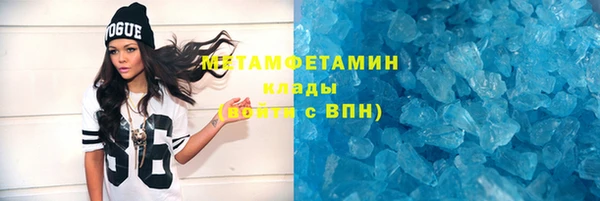 мдпв Навашино