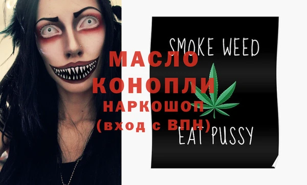 винт Надым
