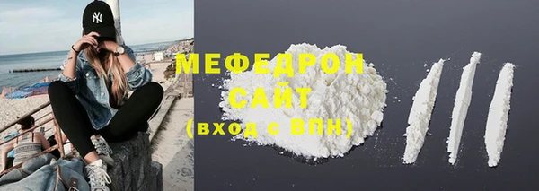 мдпв Навашино
