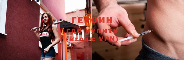 винт Надым