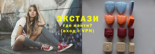 мдпв Навашино