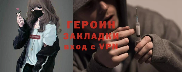 мдпв Навашино