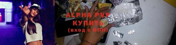 мдпв Навашино