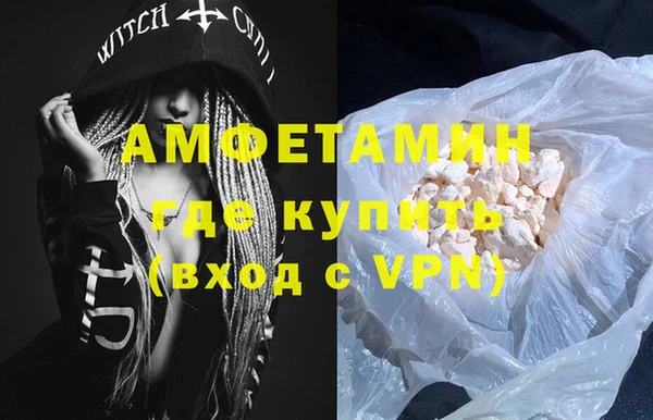 винт Надым