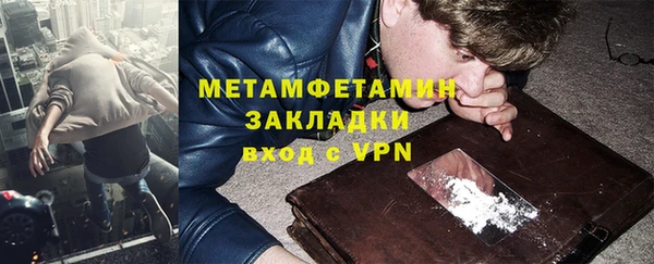 винт Надым
