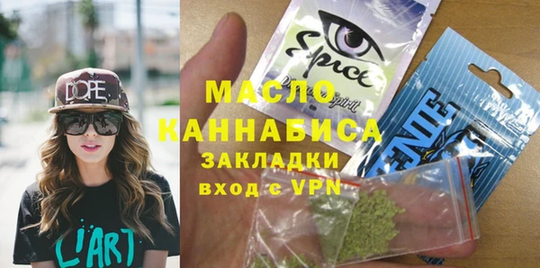 мдпв Навашино