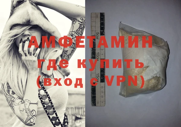 меф Наволоки