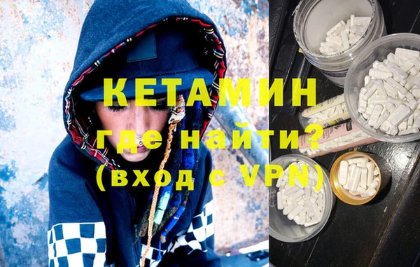 винт Надым