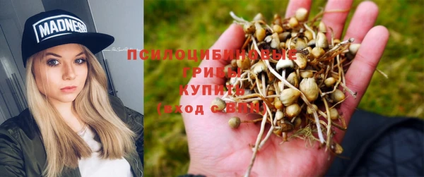 меф Наволоки