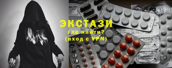 мдпв Навашино