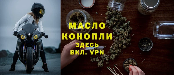 мдпв Навашино