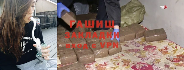 винт Надым