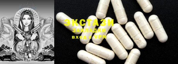 винт Надым
