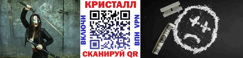 МЕТАМФЕТАМИН пудра  Купить где  Кизляр 